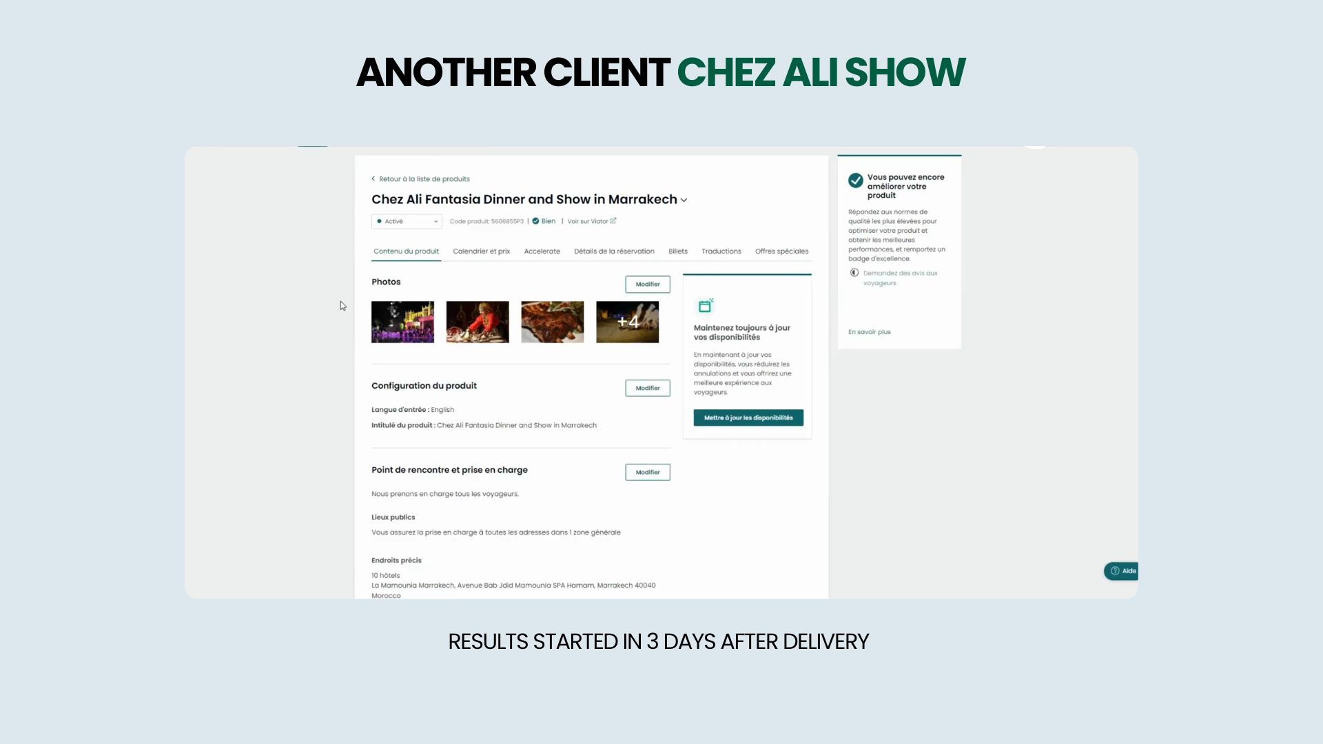 عميل شيز علي - تفاصيل المنتج