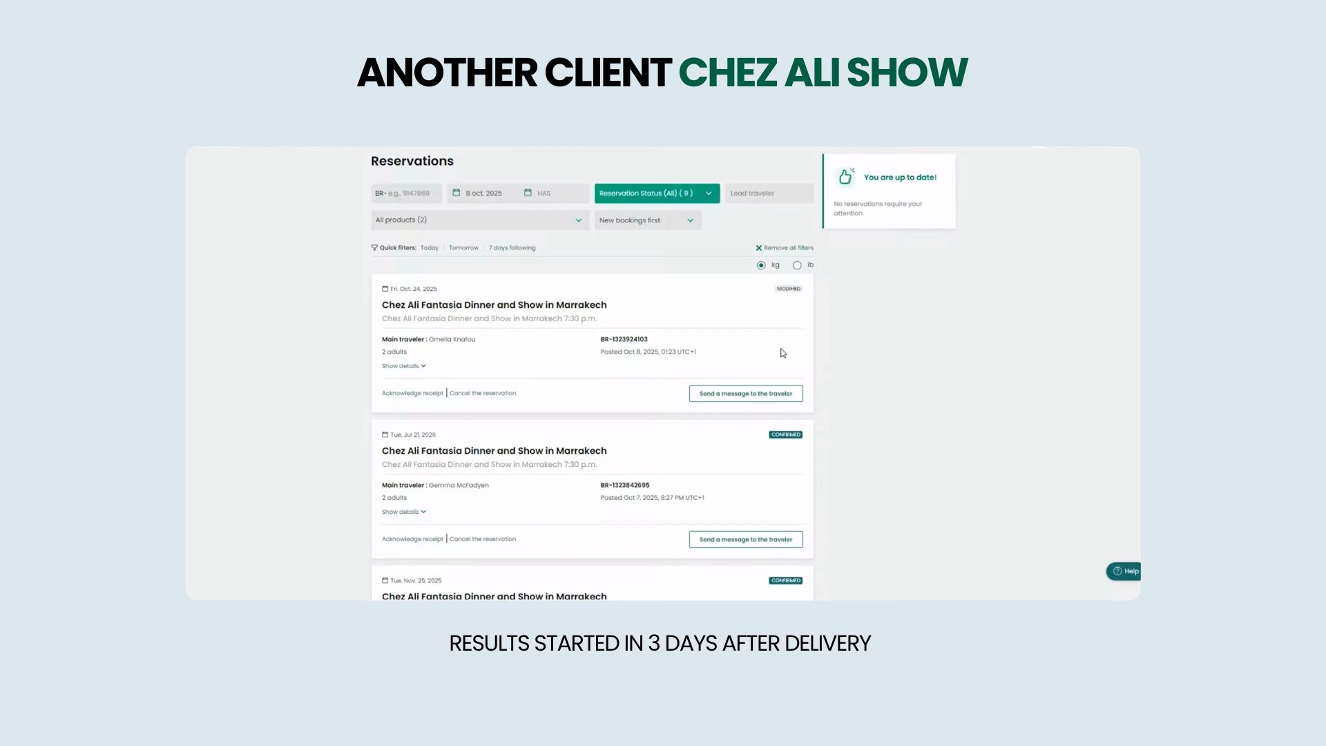 عميل شيز علي - الحجوزات الواردة