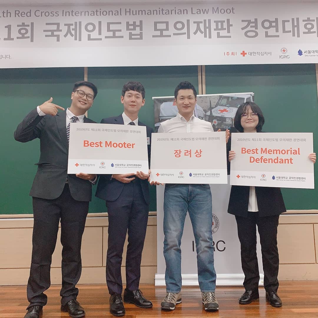 David and teammates at the International Humanitarian Law Moot Court Competition