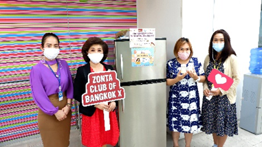 มูลนิธิอินเตอร์ลิ้งค์ให้ใจ ร่วมแบ่งปันความสุขในงานครบรอบ 80 ปี กุมารศิริราช