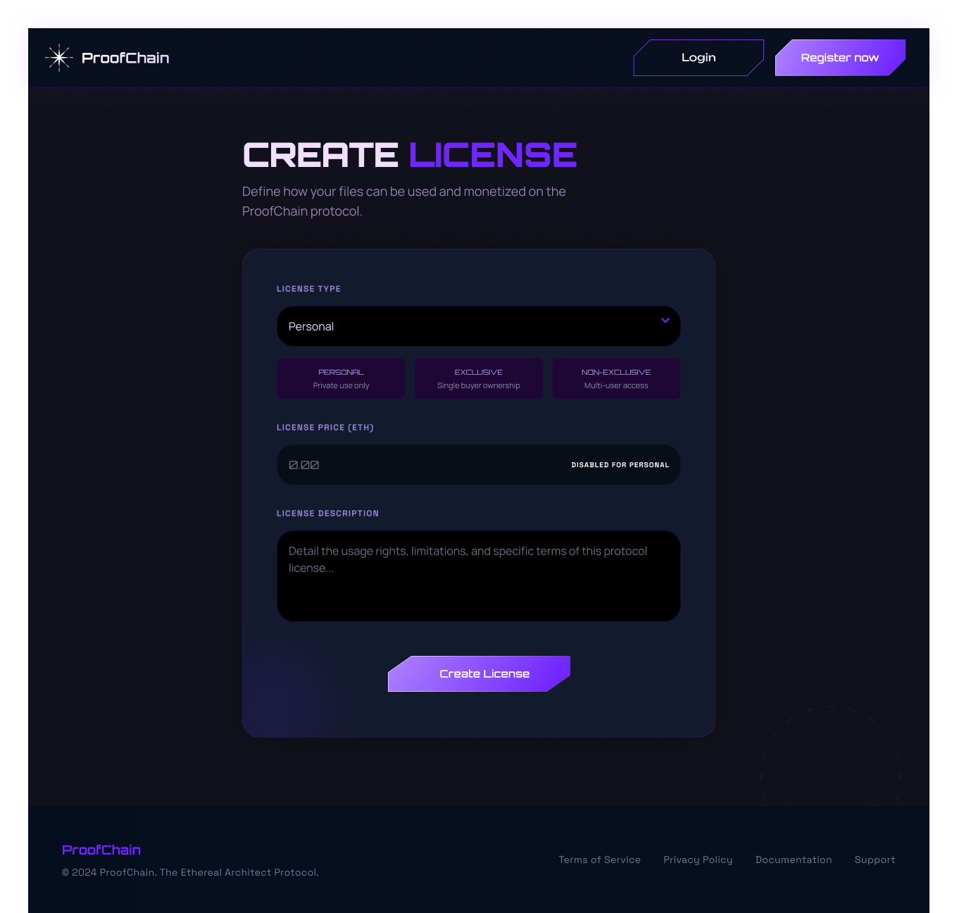 ProofChain Create License Page