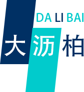 Da Li Bai Logo
