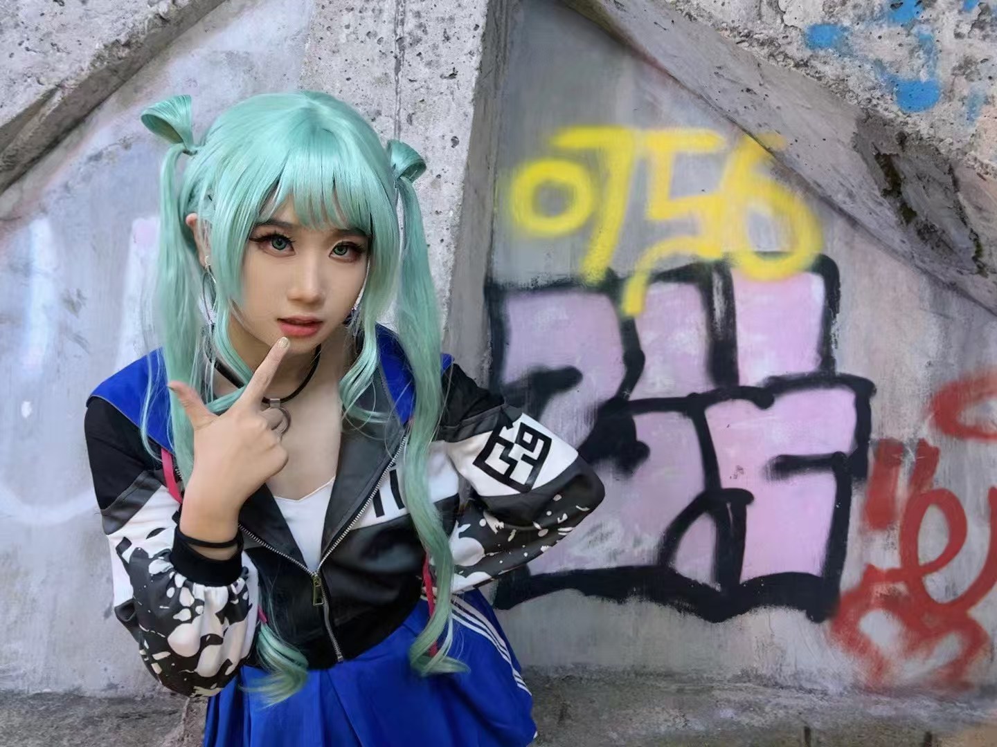 Cosplay
