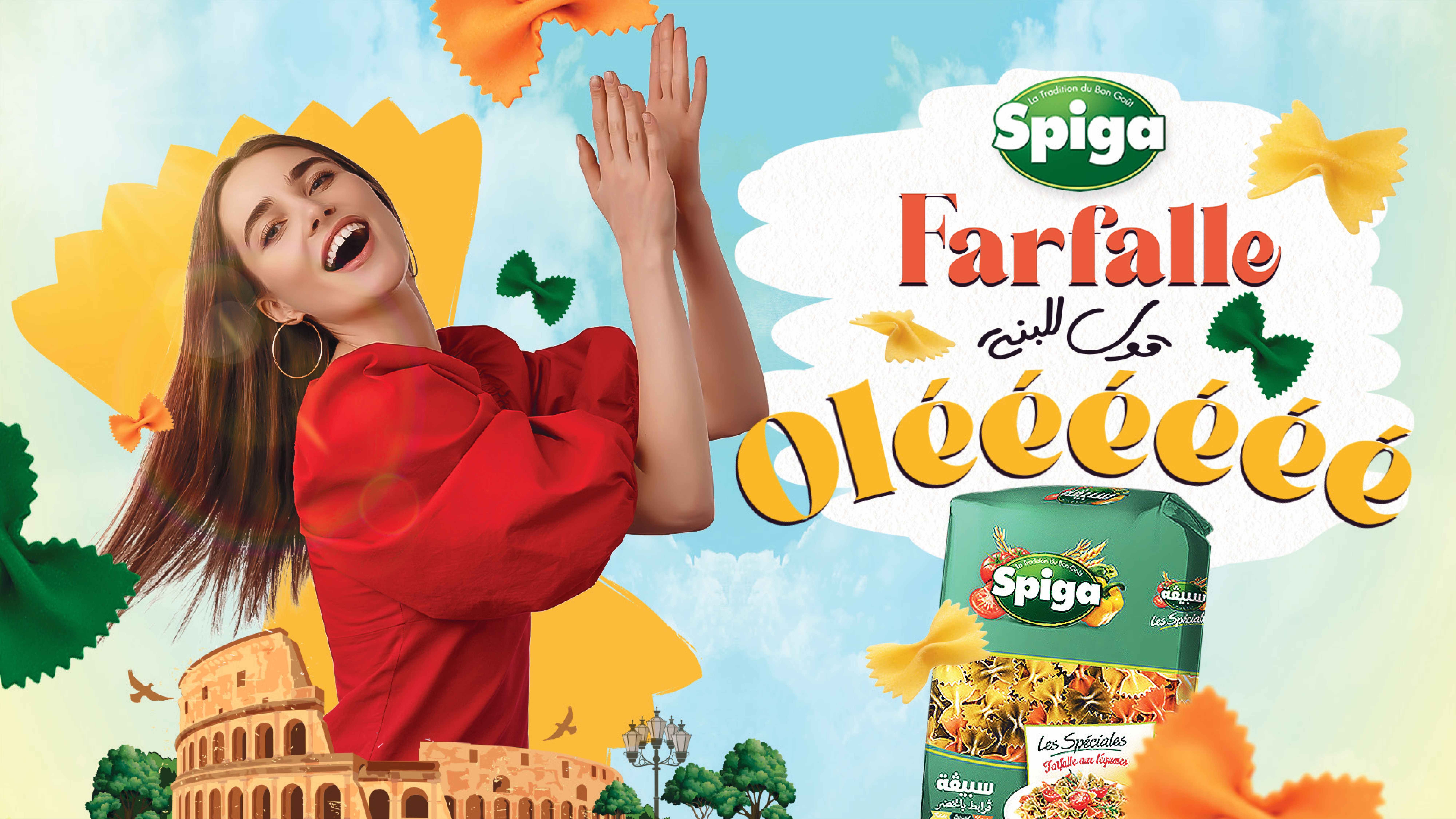 Farfalle Olééééé - Spiga