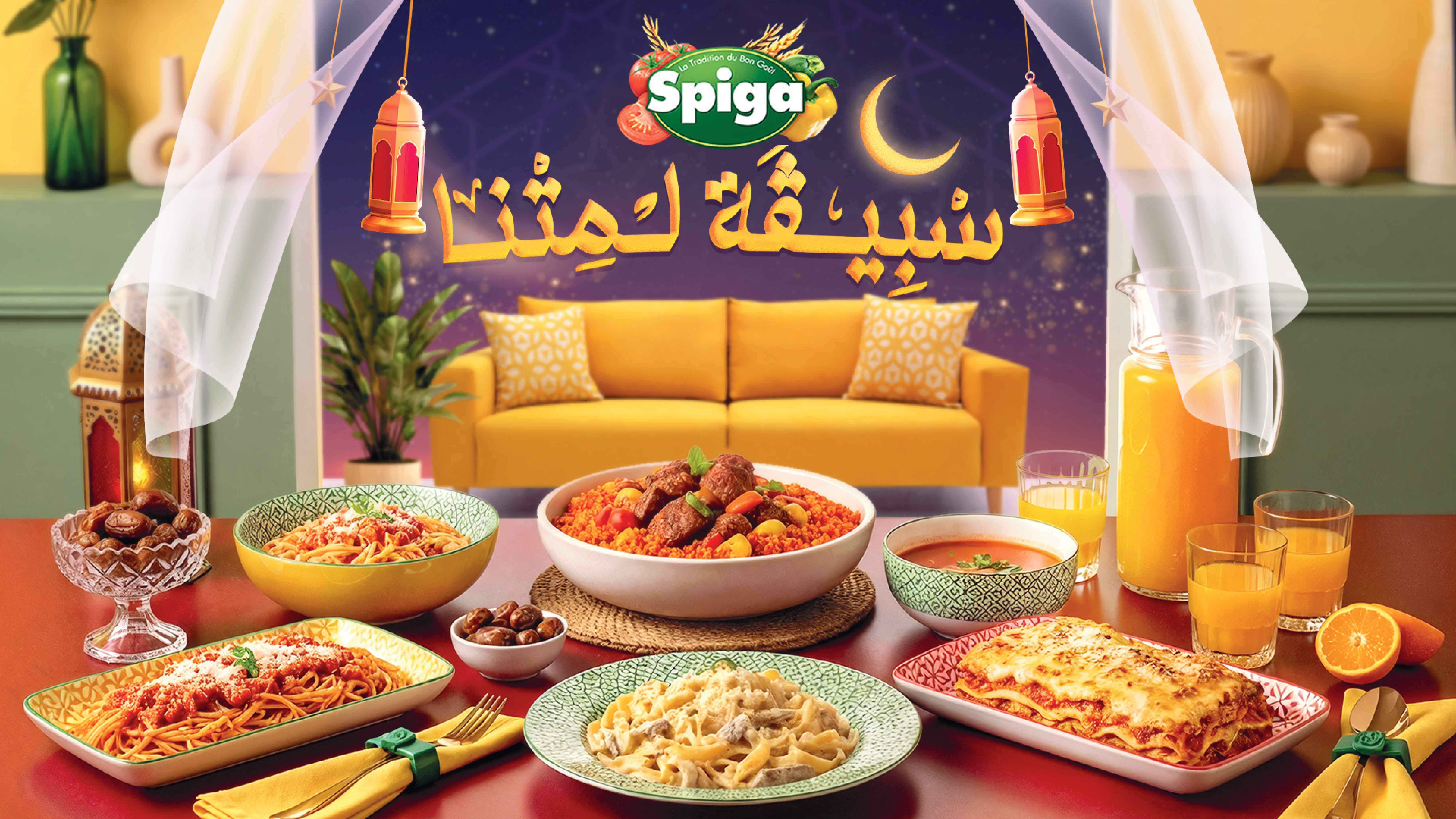 Ramadan Campaign - Spiga