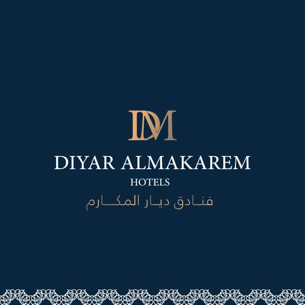 Diyar Almakarem Hotels