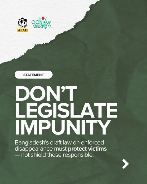 Don't Legislate Impunity