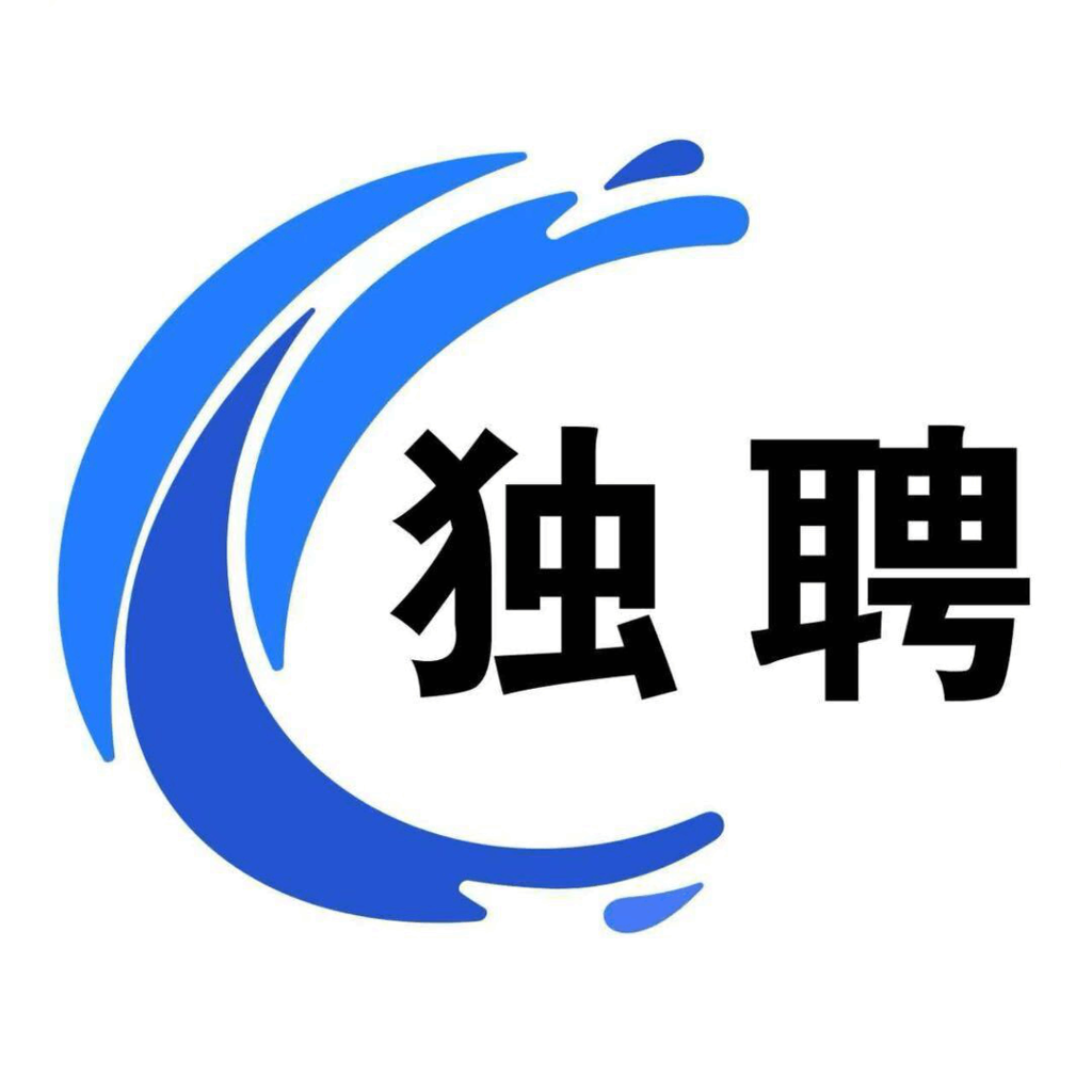 独聘 Logo