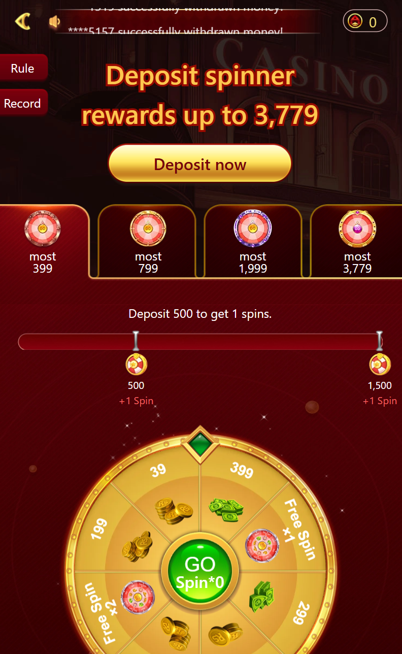 E7777 game catalog screenshot