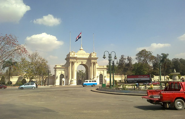 البوابة التاريخية