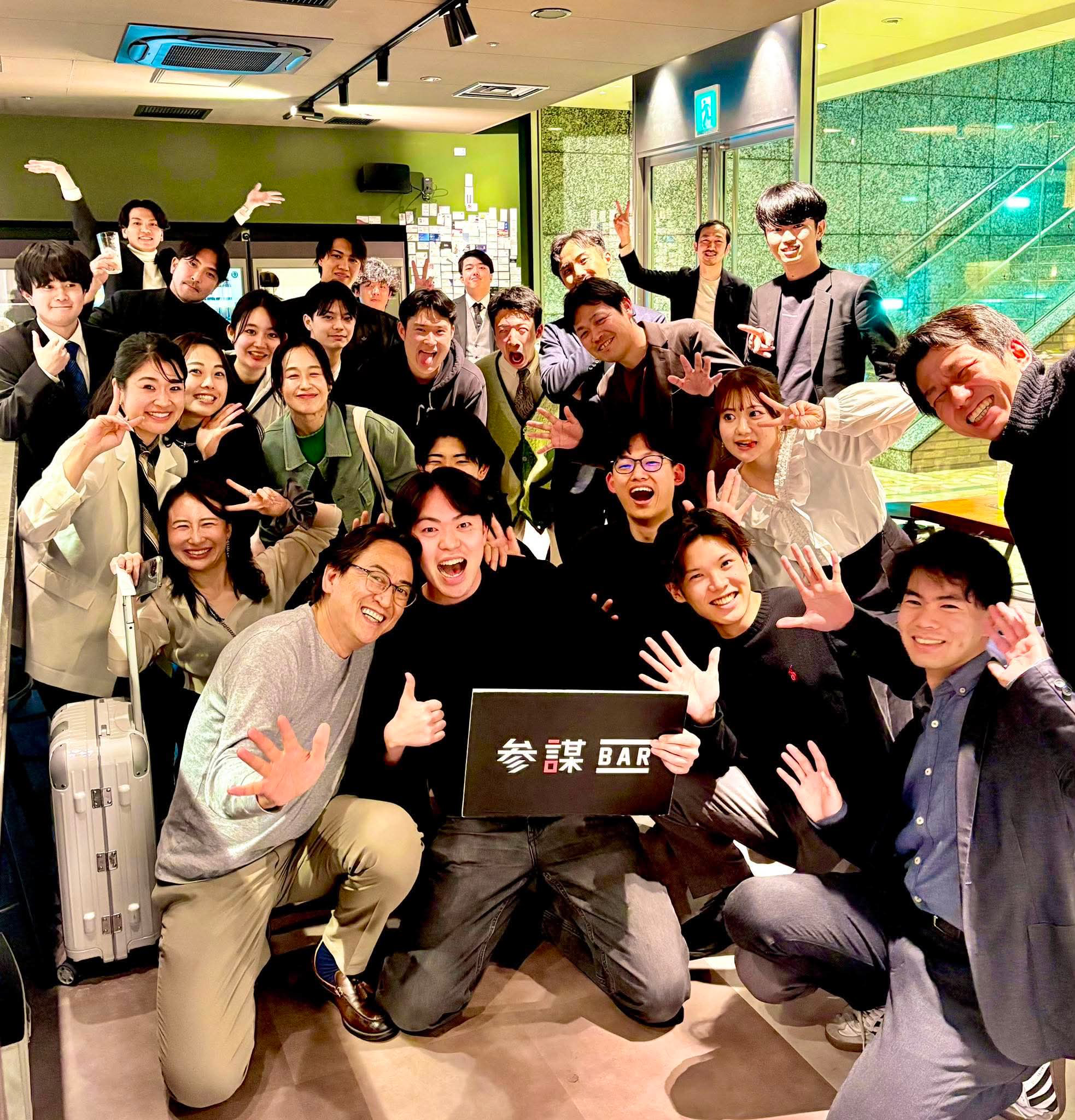 参謀BARで開催されたイベントの集合写真