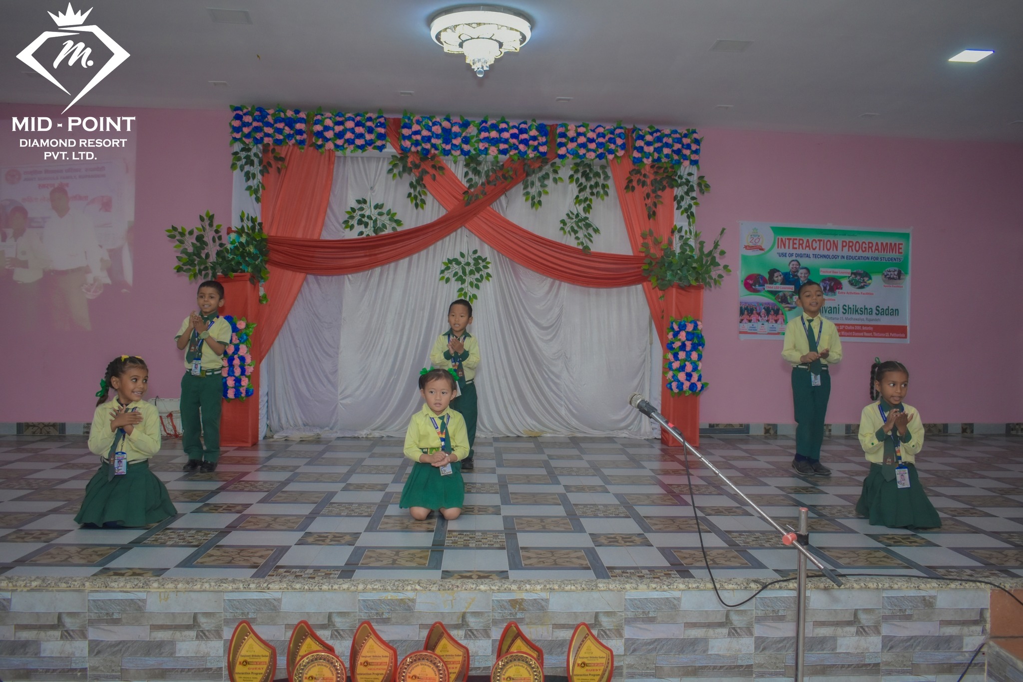 Children's Performance