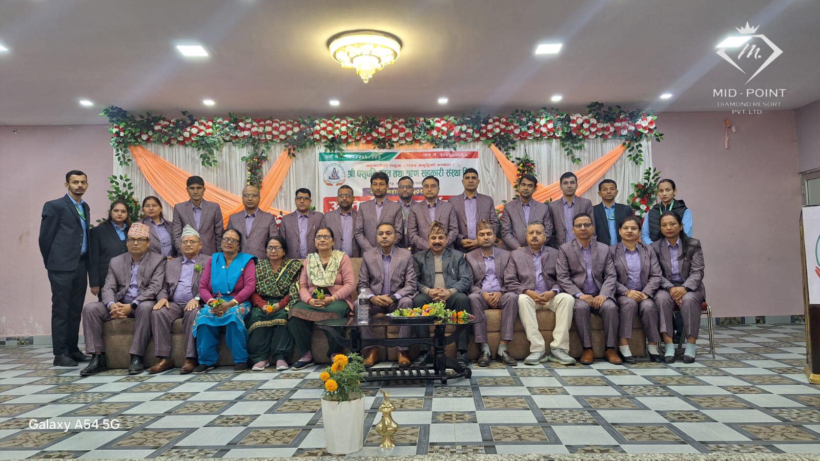 Corporate Event