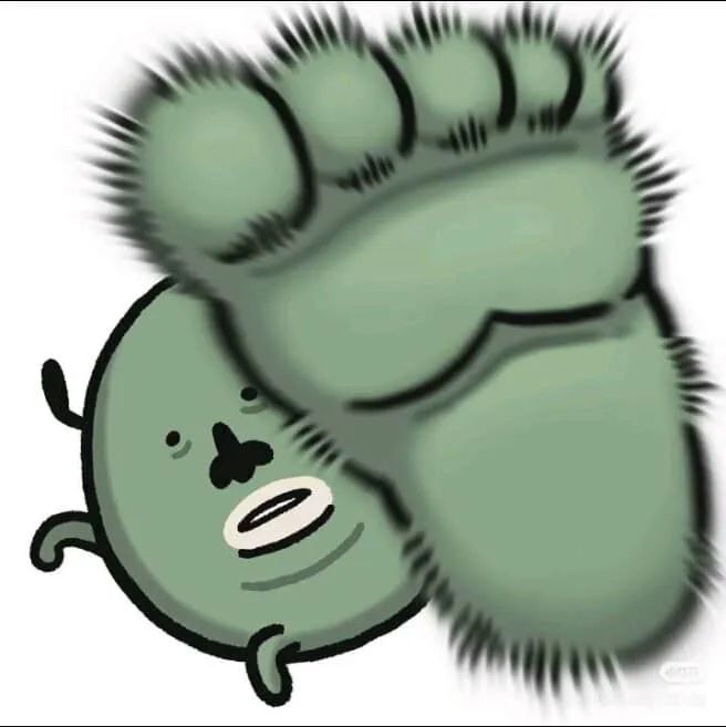 Gobonga stomp