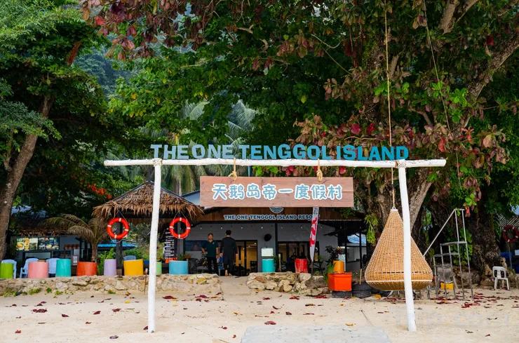 The One Tenggol Island beach entrance - Malaysia scuba diving resort