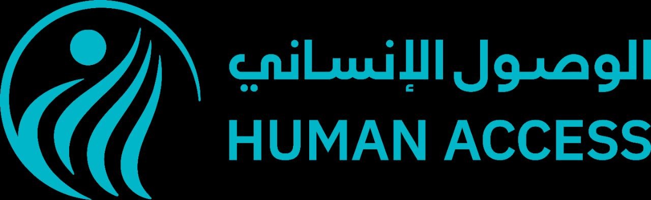 شعار مؤسسة الوصول الإنساني