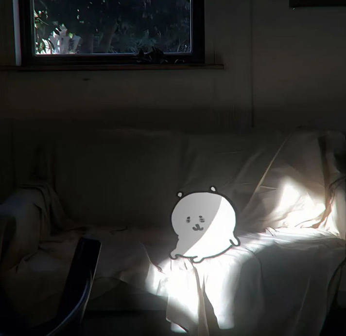 Momonga glowing in the dark