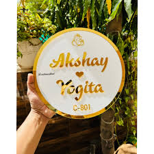 Akshay & Yogita Embroidered Cream