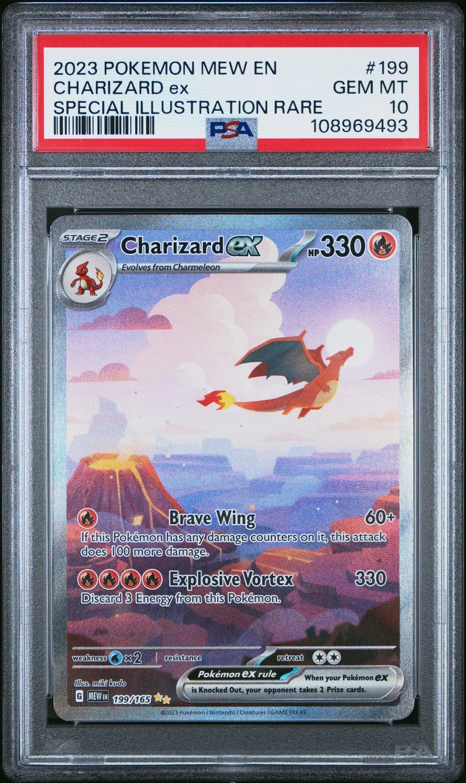 Modern Hits & Chase Cards