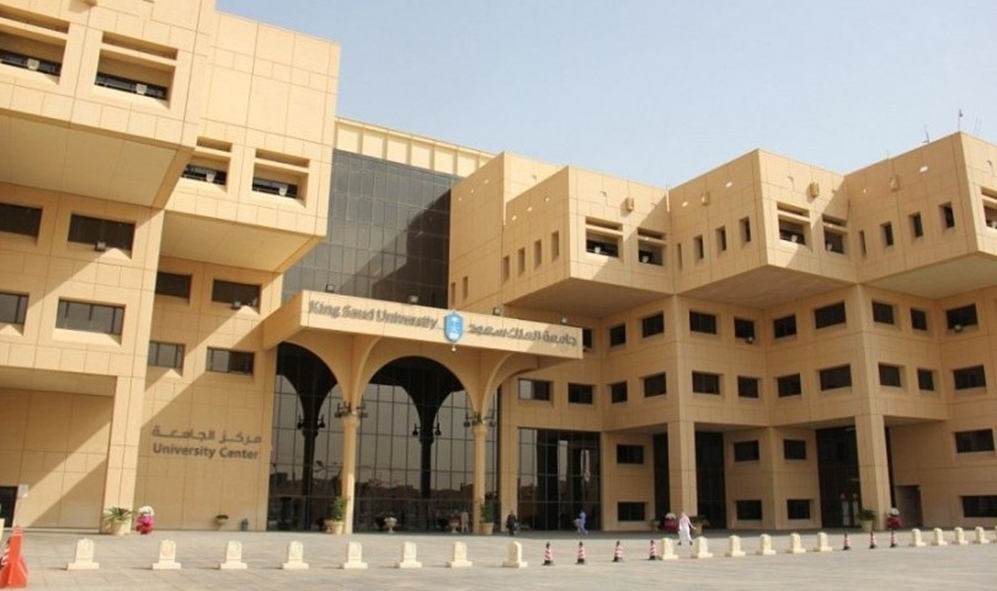 King Saud University