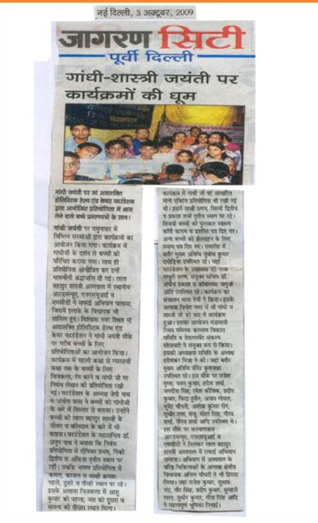 Yadi Hum Poori Tarah Jagrut Hain To Corona Se Bach Sakte Hain — Dr. Anup Nath