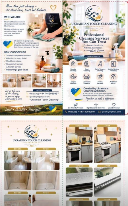 Ukrainian Touch Cleaning leaflet showing professional cleaning services and before-and-after results