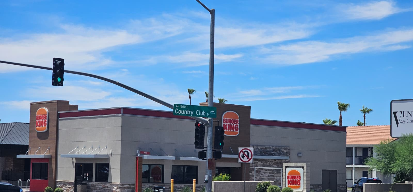 Commercial intersection in Mesa