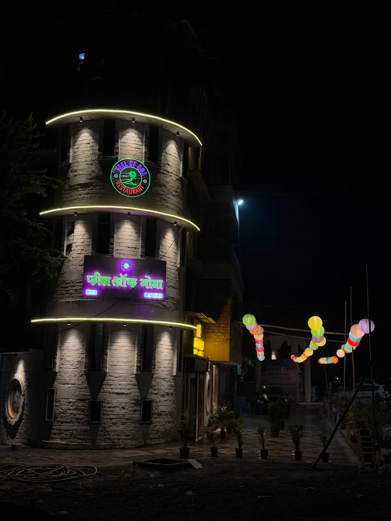 Restaurant exterior with neon signage