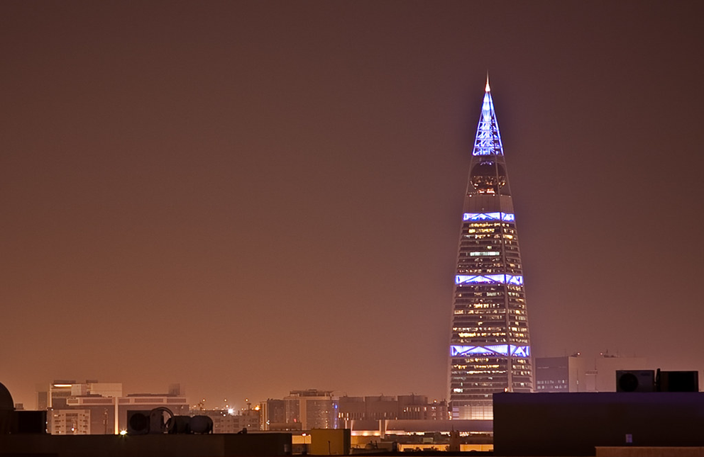 Al Faisaliah Tower