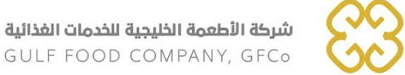 Gulf Food Company