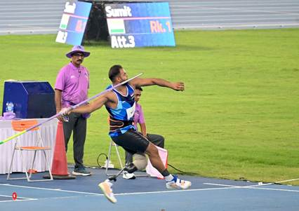 Javelin Throw