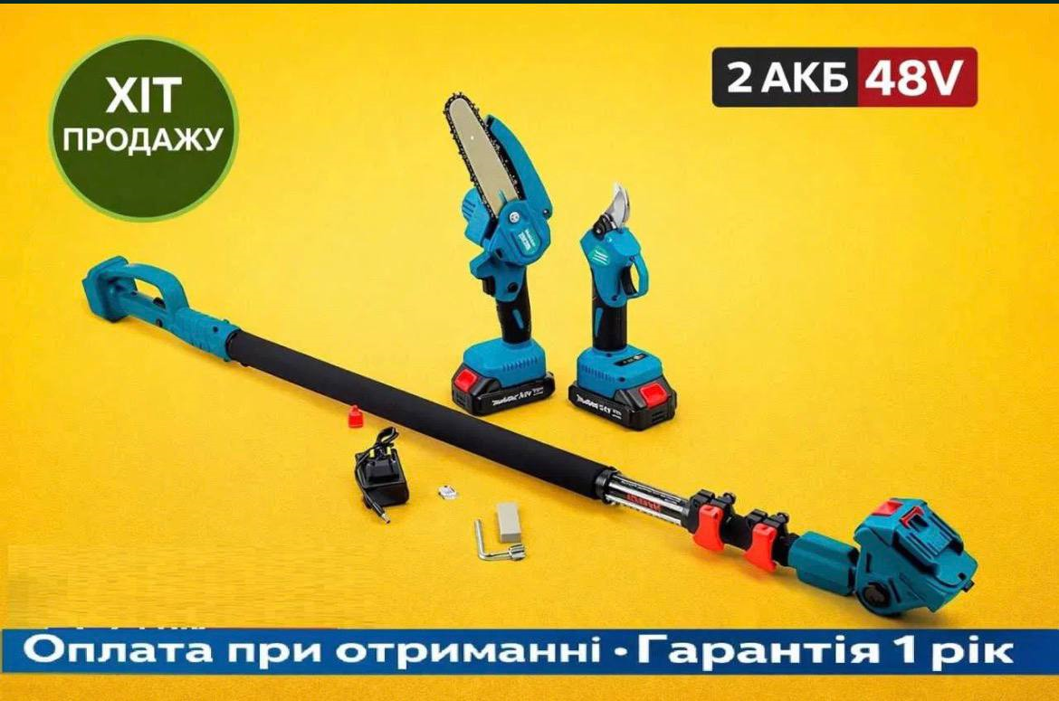 Секатор + пила + телескопічна штанга - фото 2