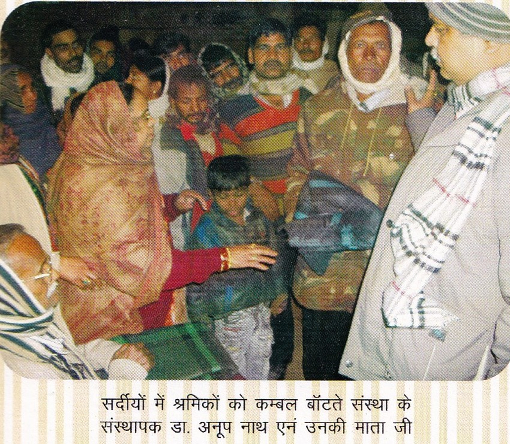 Health Camp - Patient Care