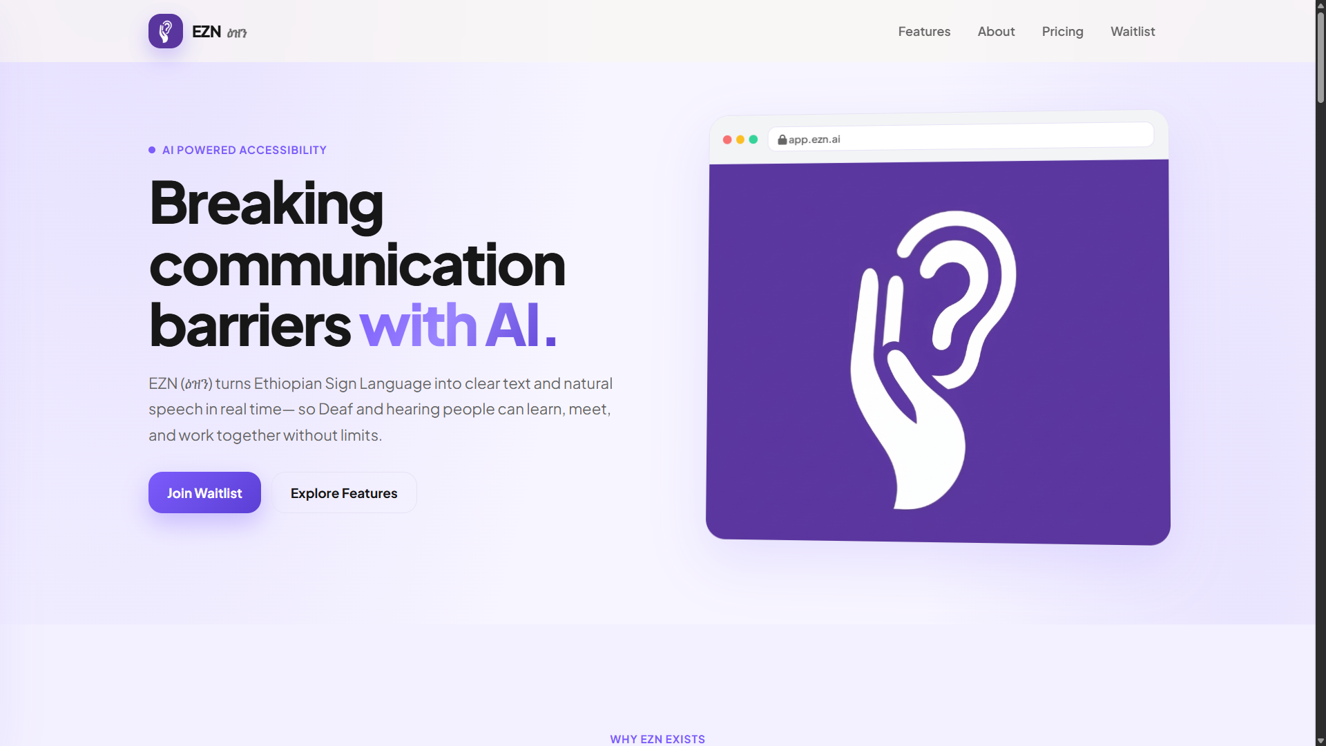 EZN AI accessibility platform landing page