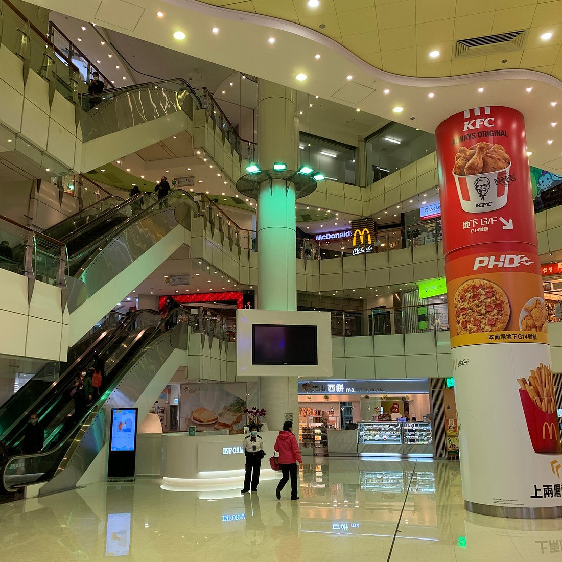 The Southside 商場外觀