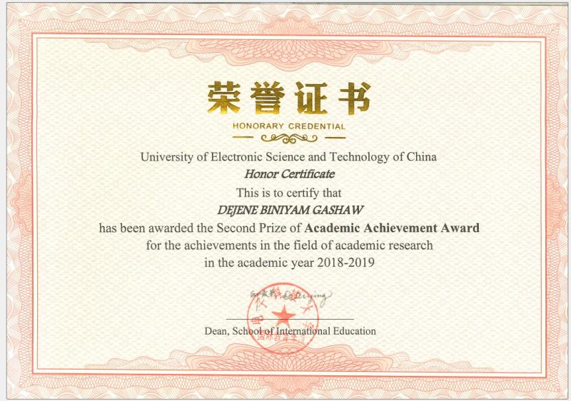 Honorary Certificate - Academic Achievement