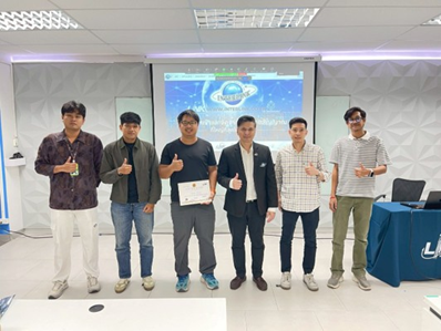 ผู้เข้าร่วมอบรมรับใบประกาศ