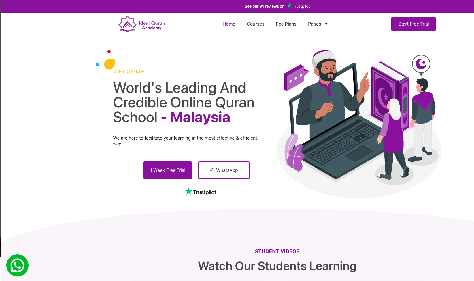 Family learning Quran together online