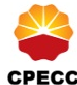 CPECC - China Petroleum Engineering & Construction Corporation