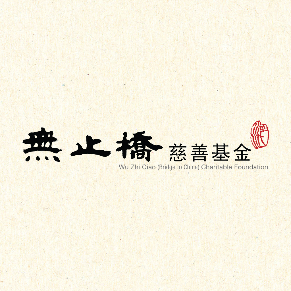 Project 3 logo