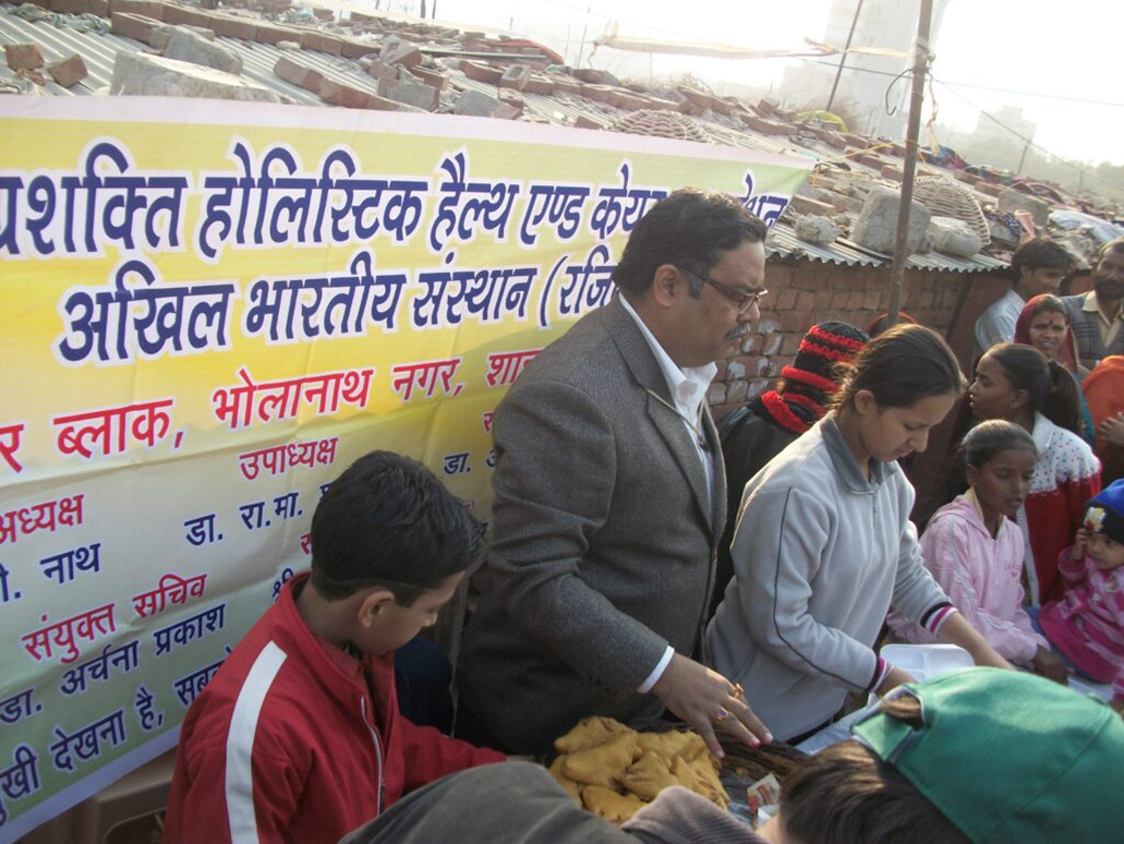 Health Camp - Medical Examination