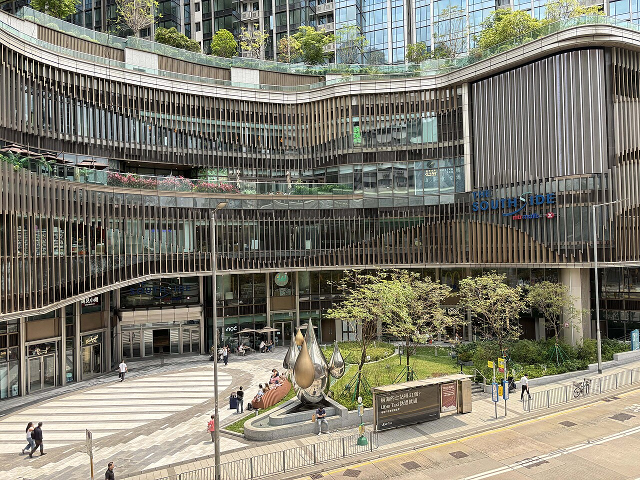海怡廣場商場內景