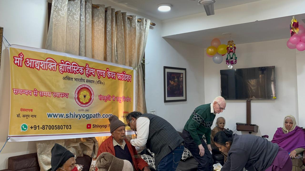 Community senior care program with banner