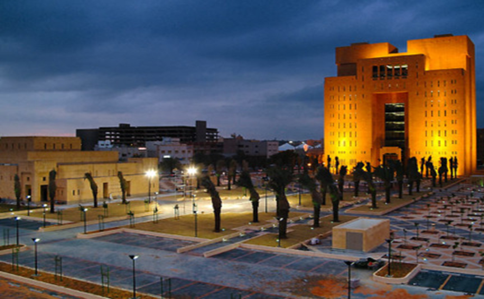 Riyadh General Court