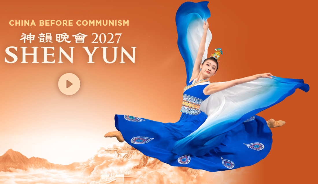 Shen Yun 2027 — China Before Communism