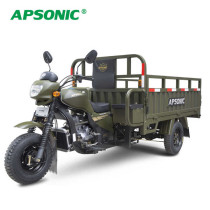 Apsonic KTM X1 PLUS Nouveauté 2024