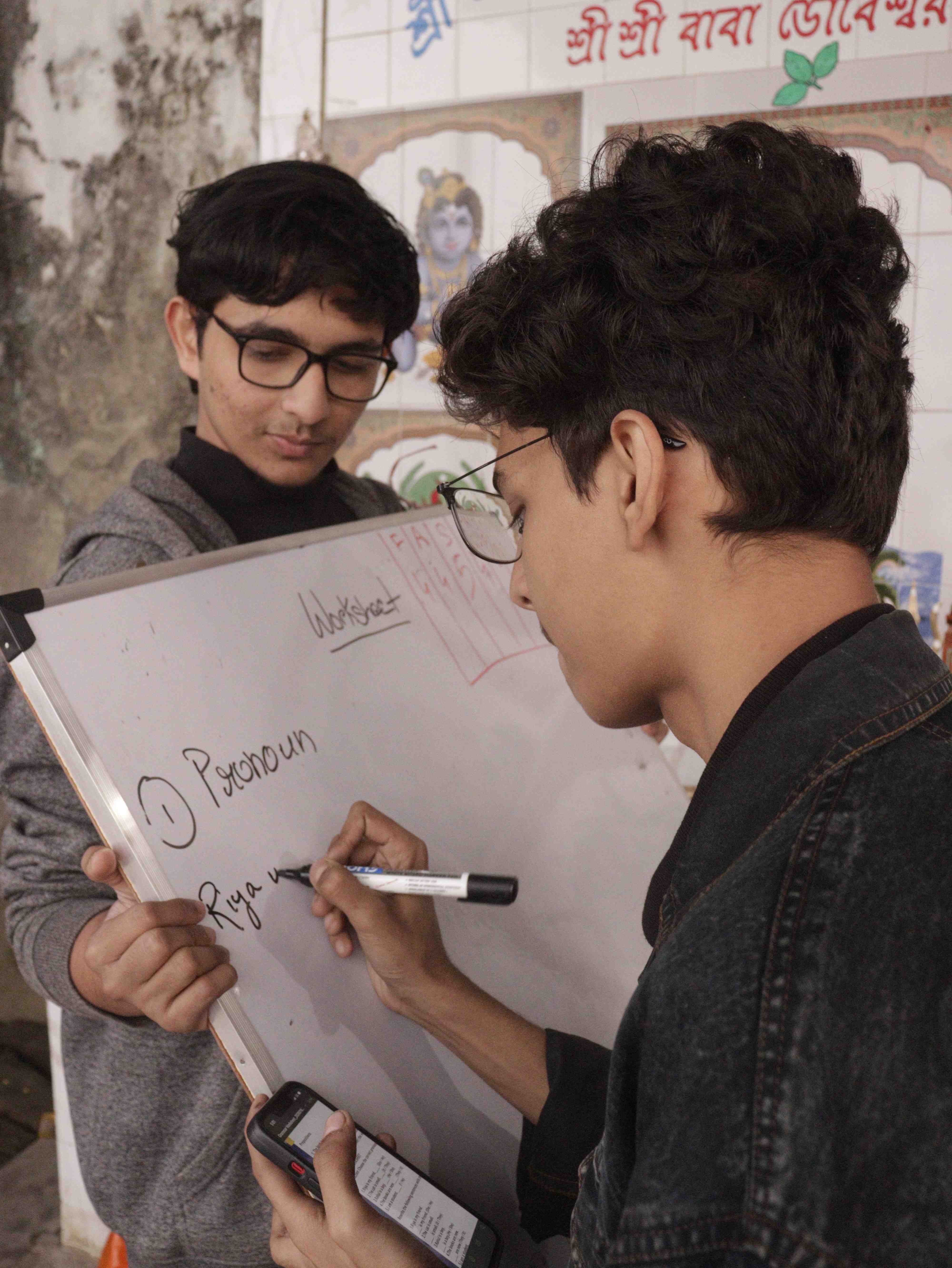 Young people studying together
