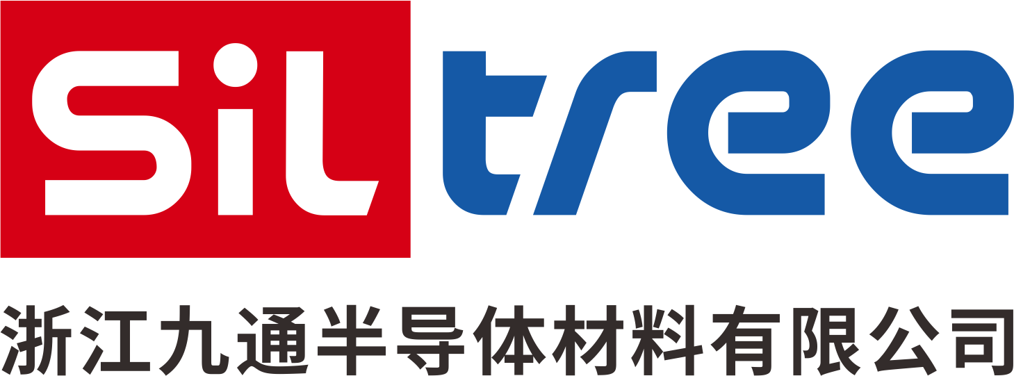 Siltree 新树半导体公司Logo