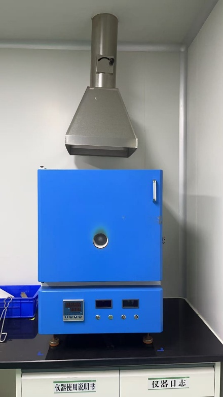 马弗炉（Box Furnace）