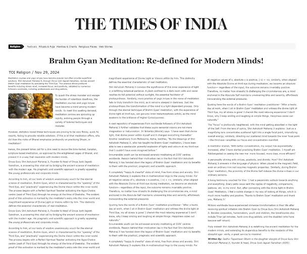 Brahm Gyan Meditation: Re-defined for Modern Minds